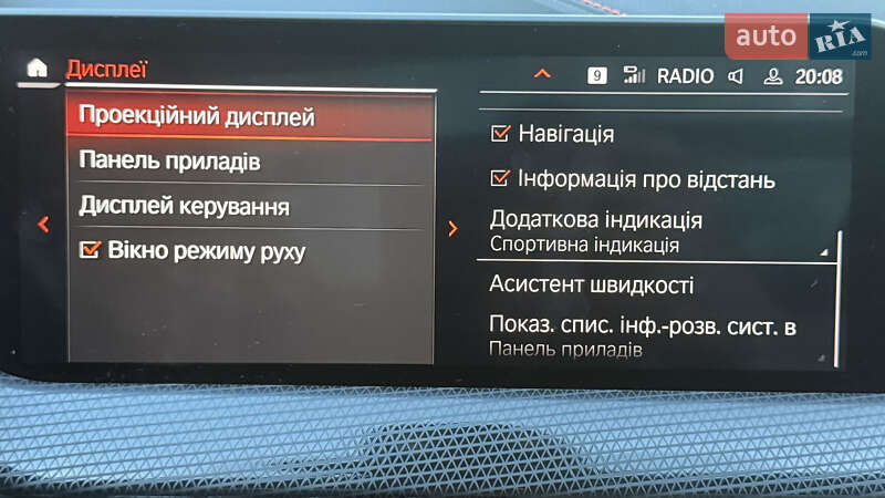 Хетчбек BMW 1 Series 2020 в Львові