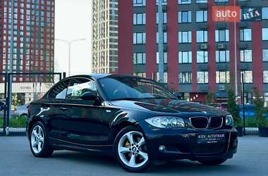 BMW 1 Series 2007
