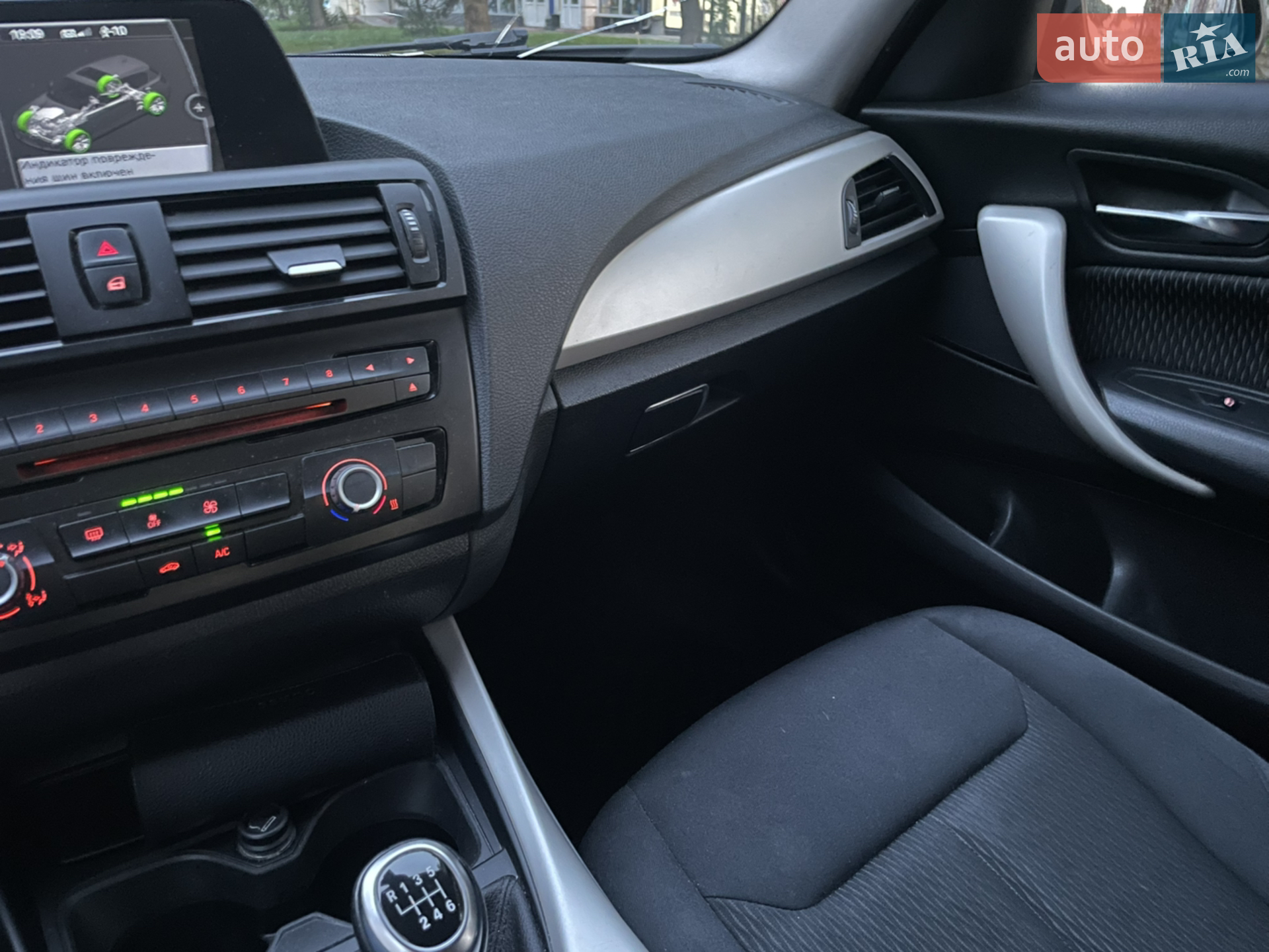 2014 BMW 1er - мініатюра 13