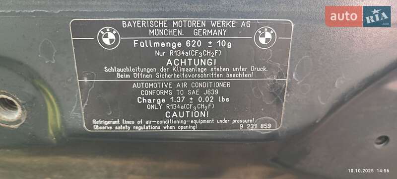 Хэтчбек BMW 1 Series 2011 в Киеве фото 27 Хэтчбек BMW 1 Series 2011 в Киеве