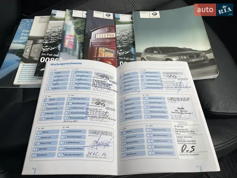 Хэтчбек BMW 1 Series 2006 в Киеве документ