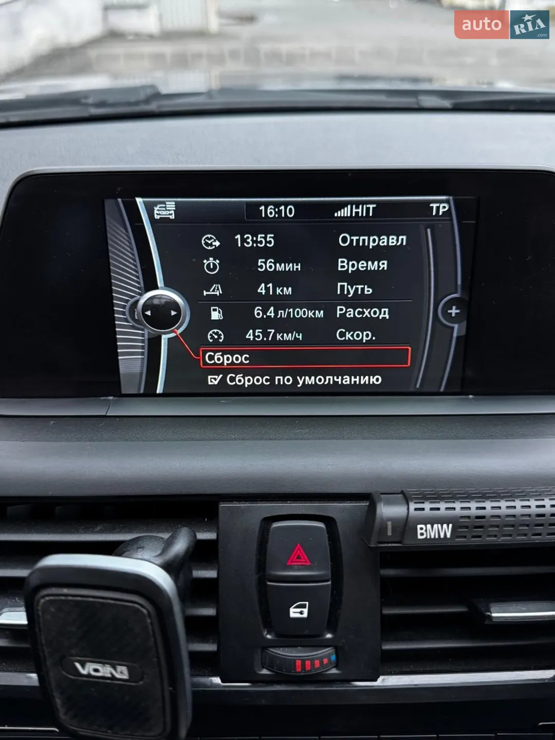 2014 BMW 1er - мініатюра 4