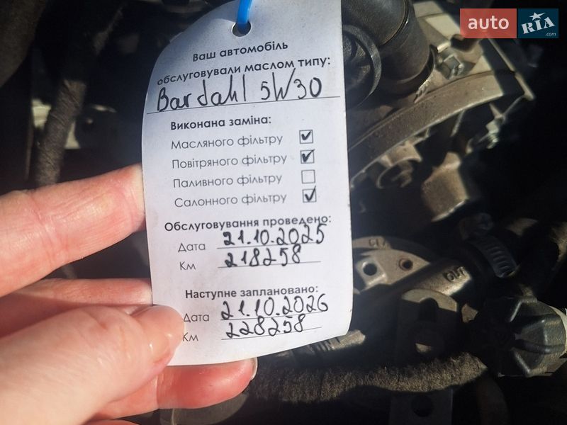 Хэтчбек BMW 1 Series 2006 в Белой Церкви