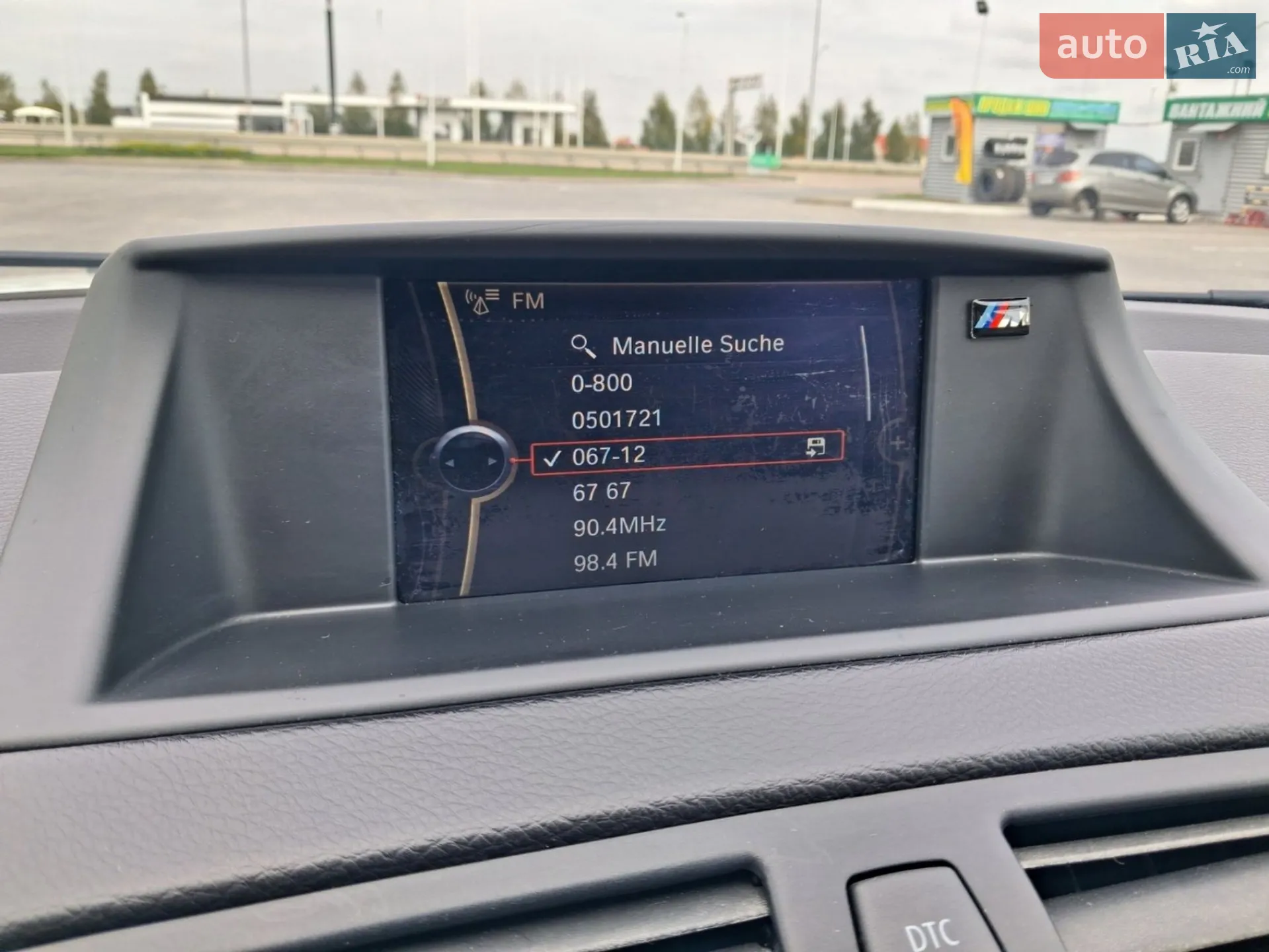 2010 BMW 1er - мініатюра 20