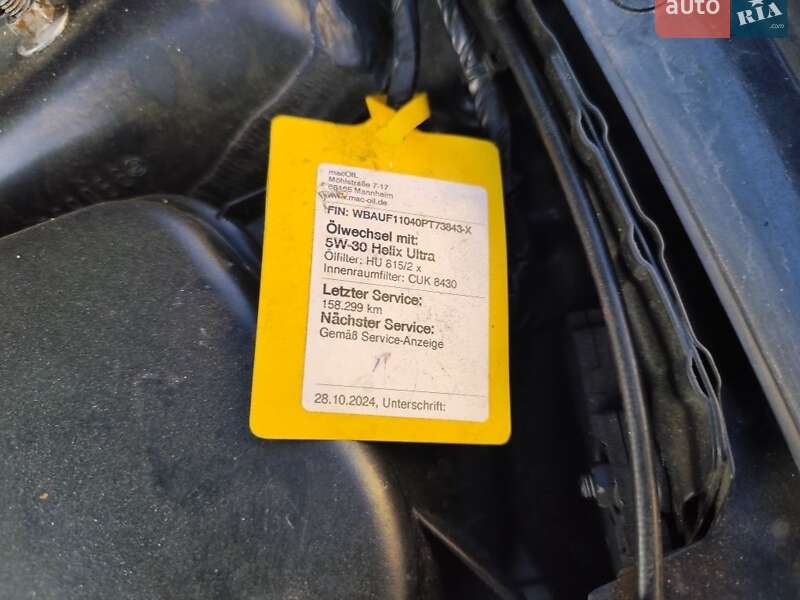 Хэтчбек BMW 1 Series 2005 в Богуславе