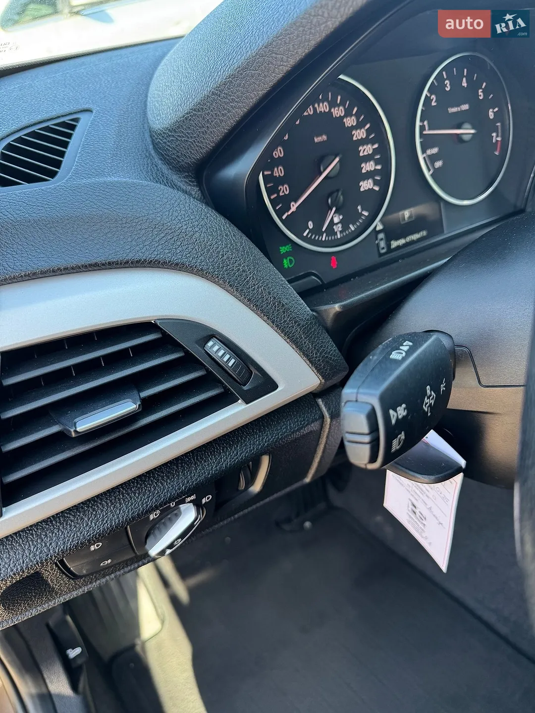 2014 BMW 1er - мініатюра 34