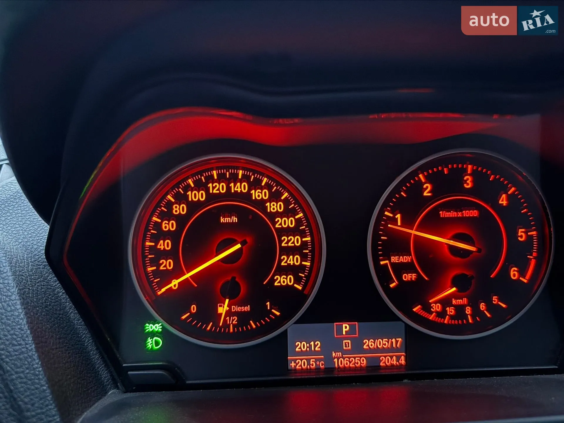 2017 BMW 1er - мініатюра 8