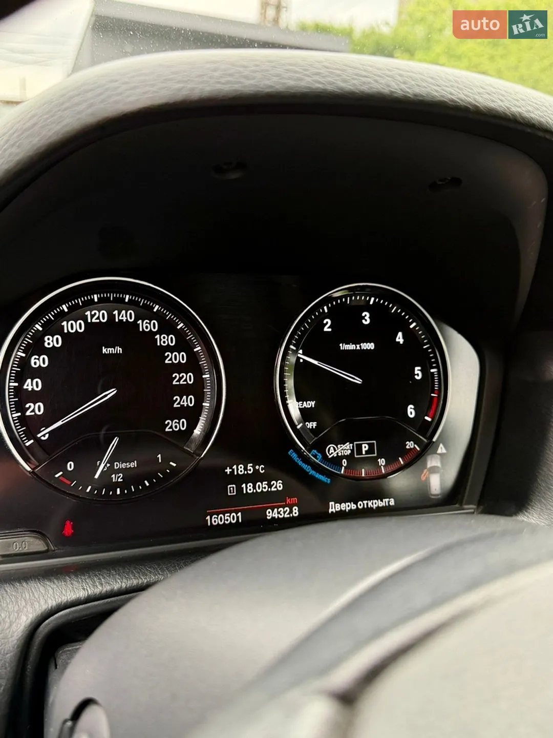 2019 BMW 1er - мініатюра 16