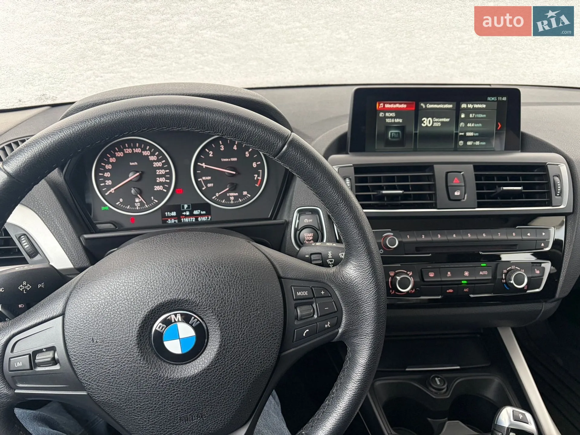 2017 BMW 1er - мініатюра 6