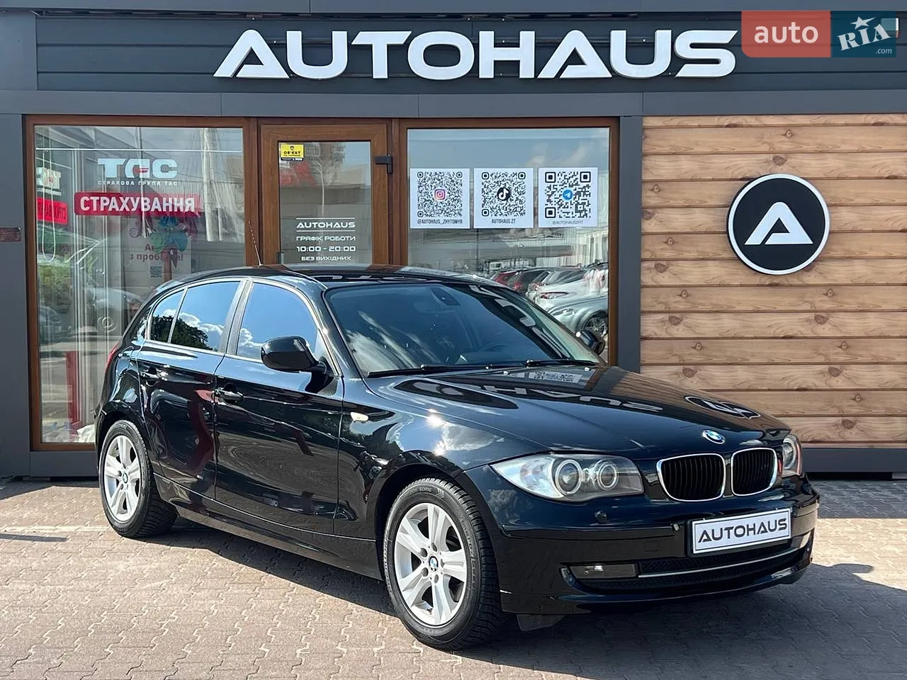 2016 BMW X5 - мініатюра 38