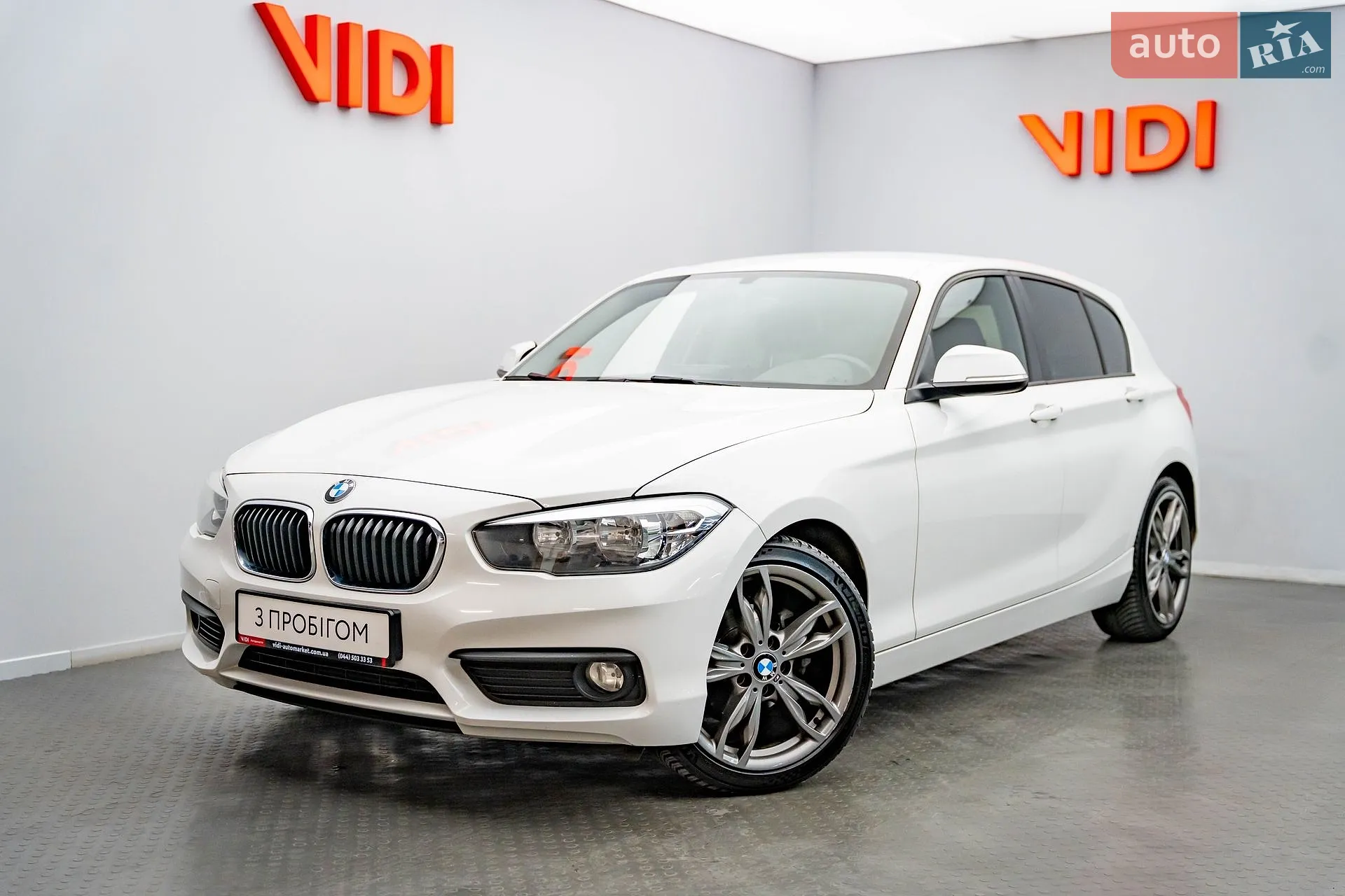 BMW 1 Series 2013 VIN WBA1C71020J944859 фото оголошення 12 з 20