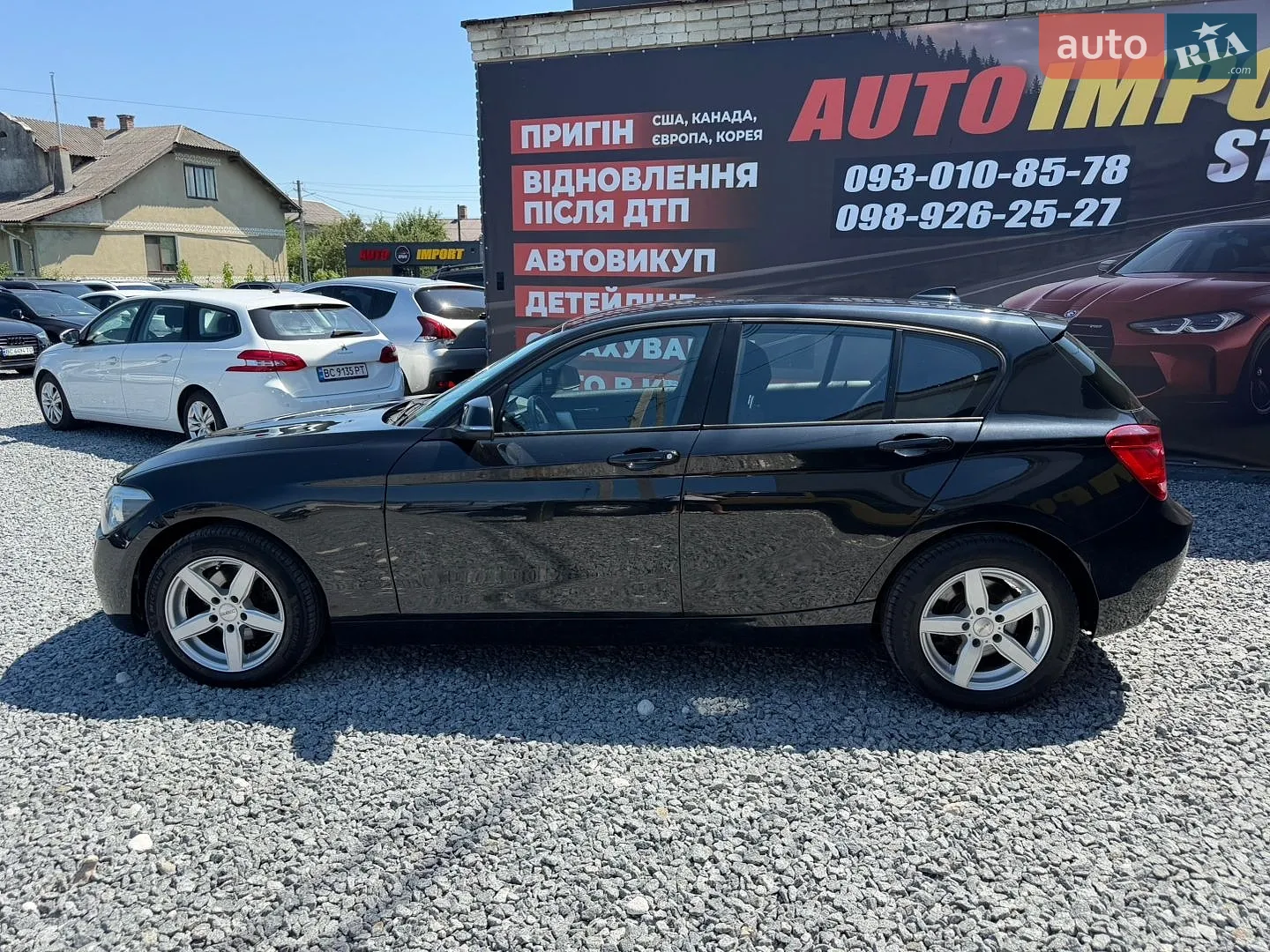 2015 BMW 1er - мініатюра 4