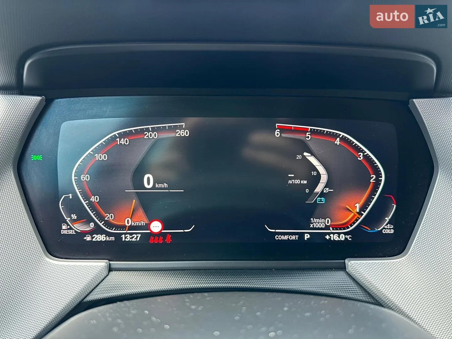 2020 BMW 1er - мініатюра 13