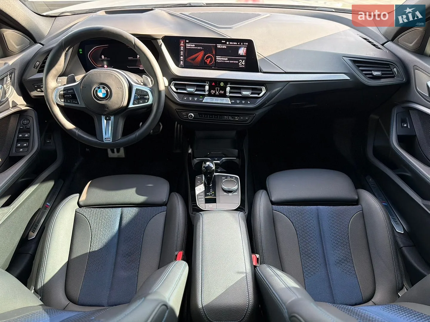 2023 BMW 1er - мініатюра 50