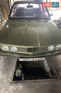 Купе BMW 1600 1971 в Харькове