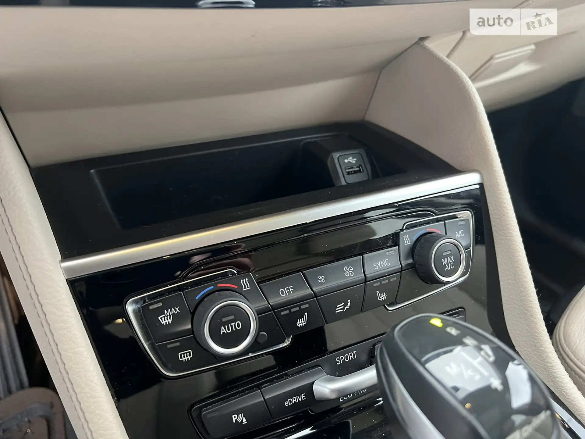 2019 BMW 2er - мініатюра 26