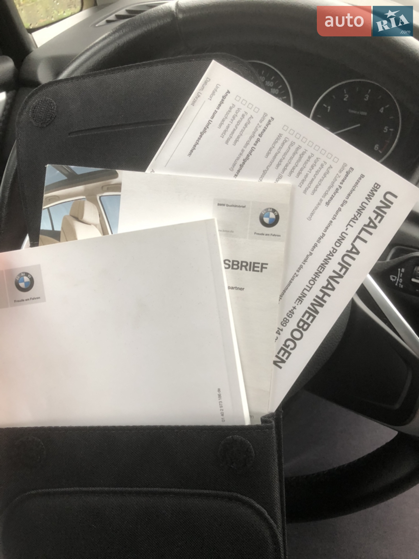 2016 BMW 2er - мініатюра 10