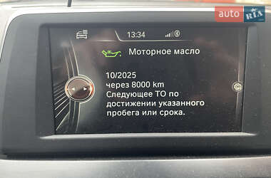 Мікровен BMW 2 Series Active Tourer 2017 в Києві