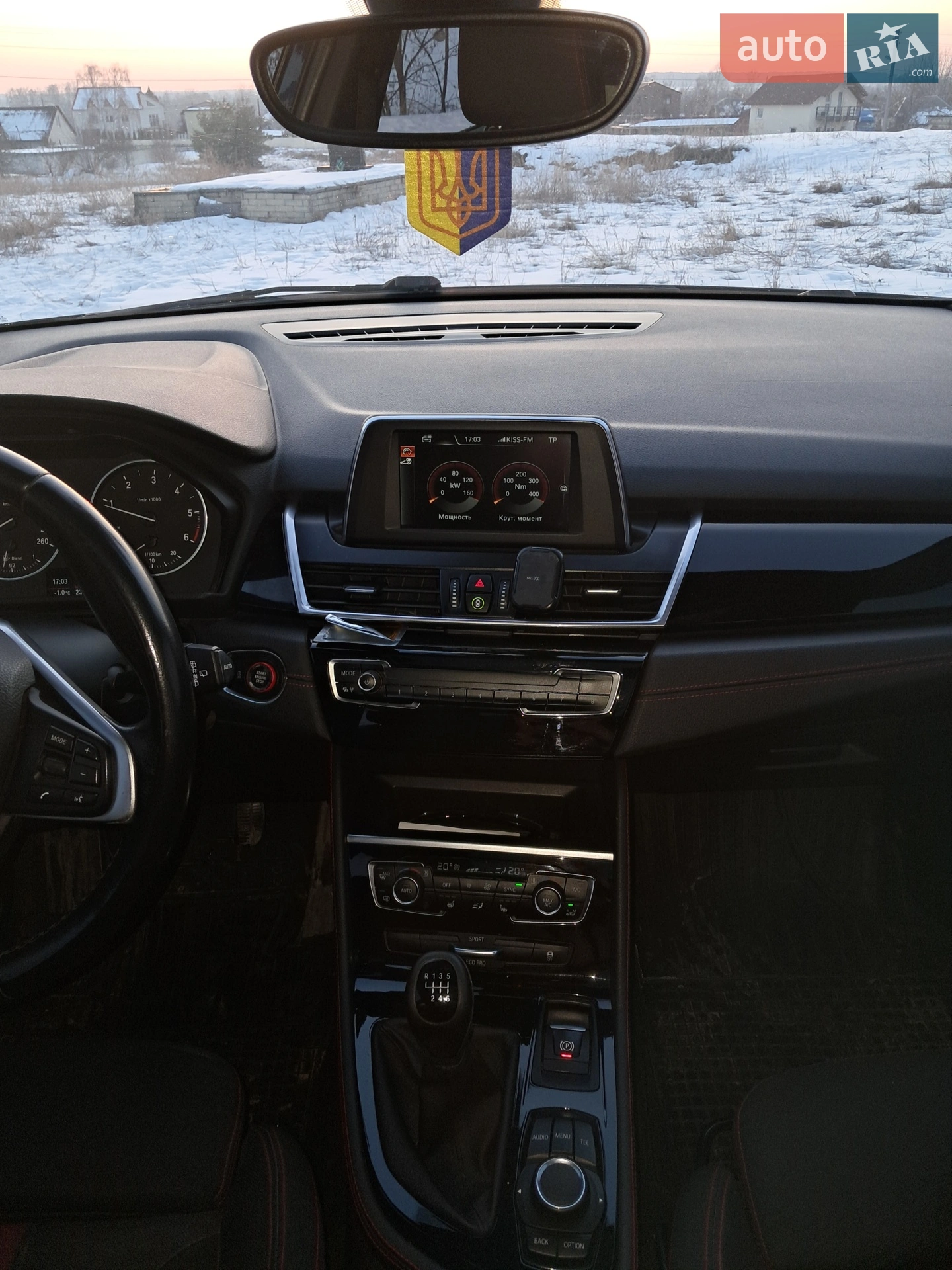 2016 BMW 2er - мініатюра 29