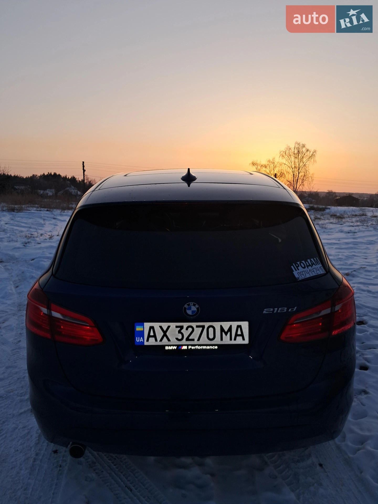 2016 BMW 2er - мініатюра 36