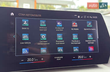 Минивэн BMW 2 Series Active Tourer 2022 в 