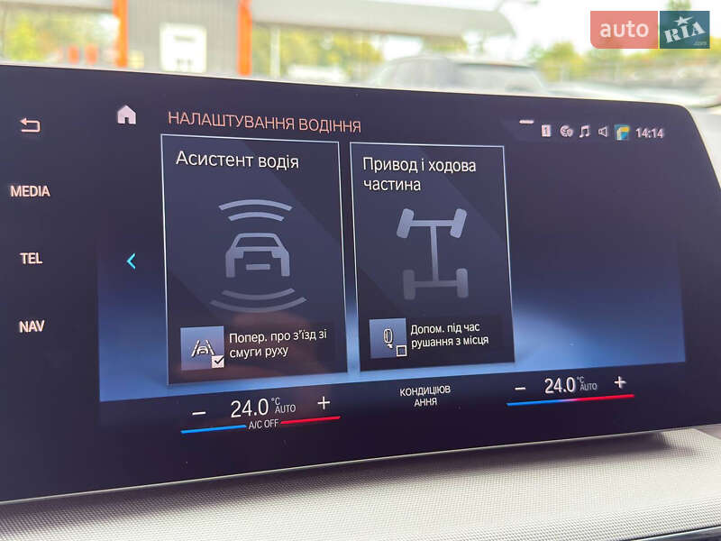 Мінівен BMW 2 Series Active Tourer 2022 в Чернівцях фото 33 Мінівен BMW 2 Series Active Tourer 2022 в Чернівцях