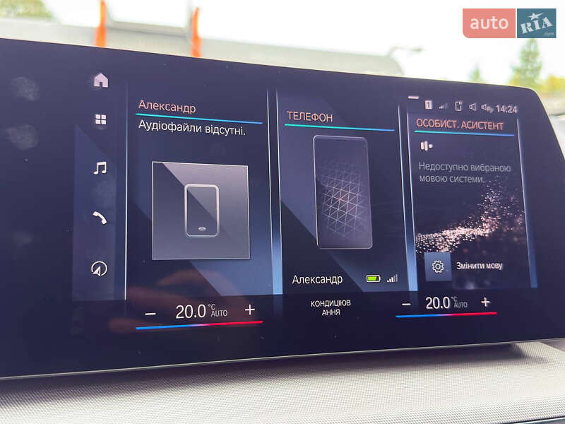 Мінівен BMW 2 Series Active Tourer 2022 в Чернівцях фото 38 Мінівен BMW 2 Series Active Tourer 2022 в Чернівцях