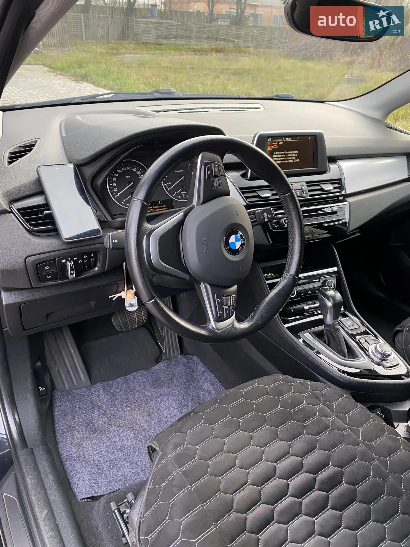 2015 BMW 2er - мініатюра 8