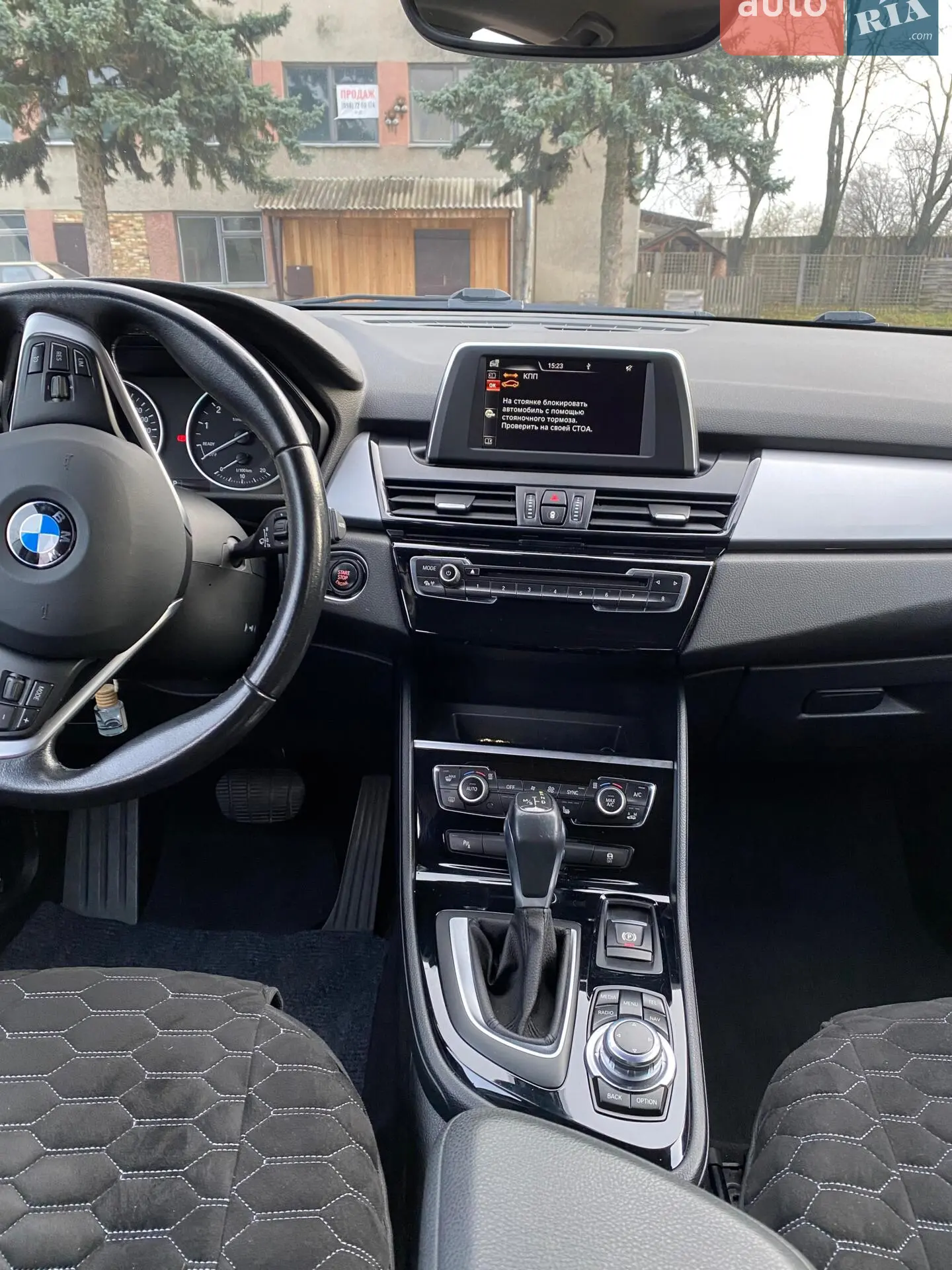 2015 BMW 2er - мініатюра 12