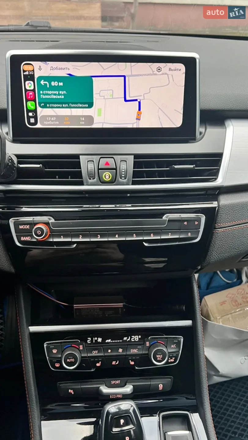 2020 BMW 2er - мініатюра 38