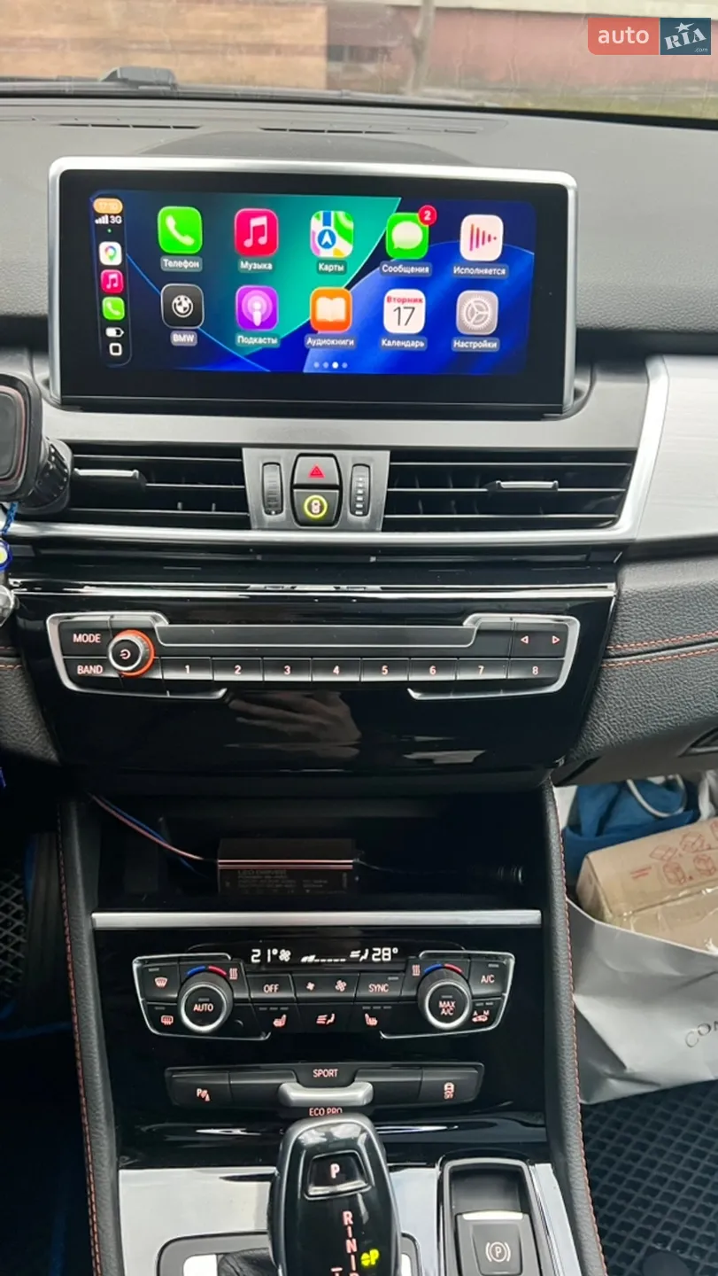 2020 BMW 2er - мініатюра 40