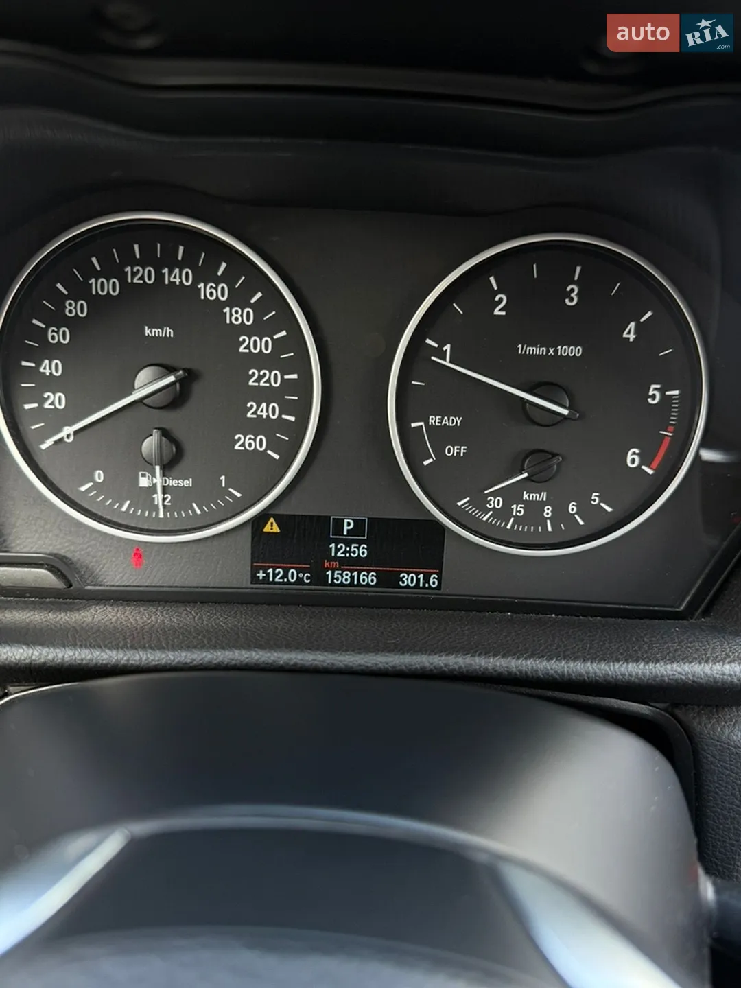 2015 BMW 2er - мініатюра 26