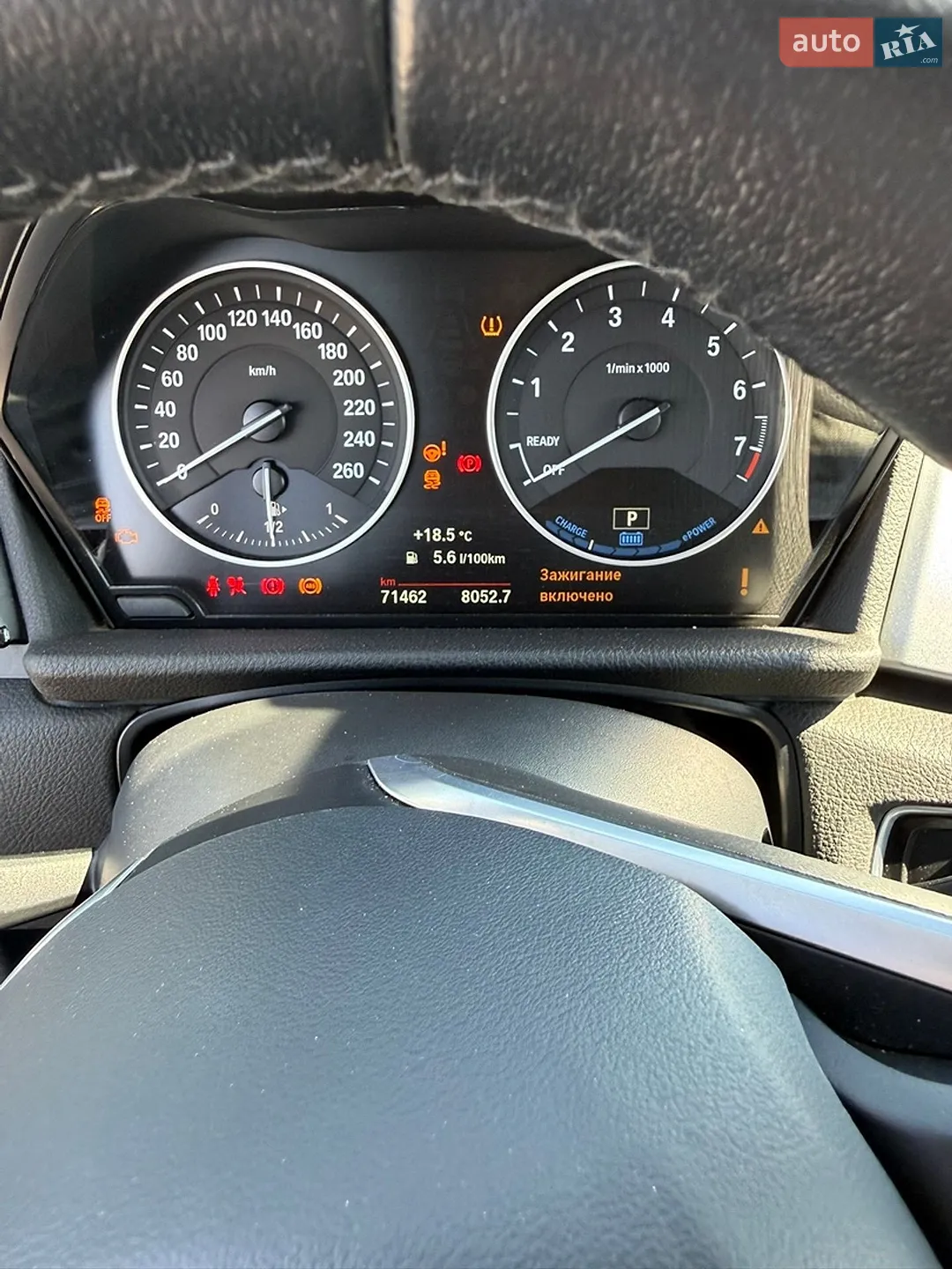 2017 BMW 2er - мініатюра 81