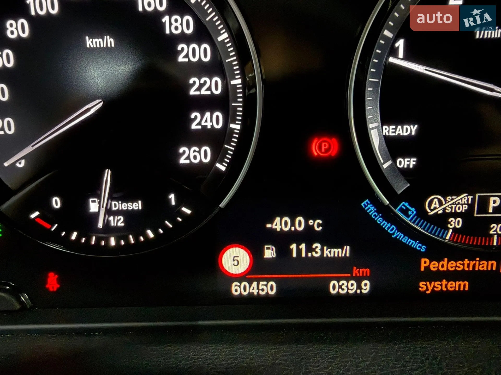 2020 BMW 2er - мініатюра 22