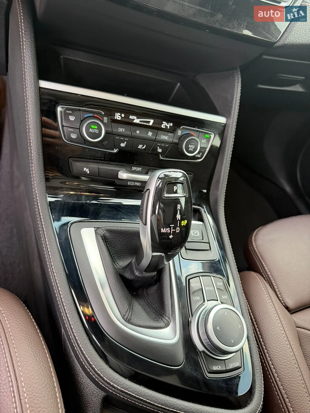 2020 BMW 2er - мініатюра 33