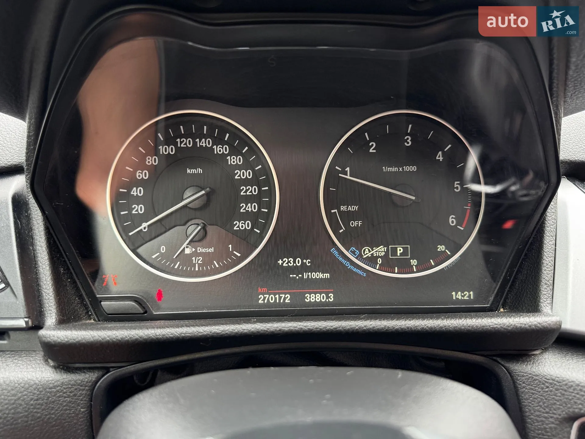 2017 BMW 2er - мініатюра 32