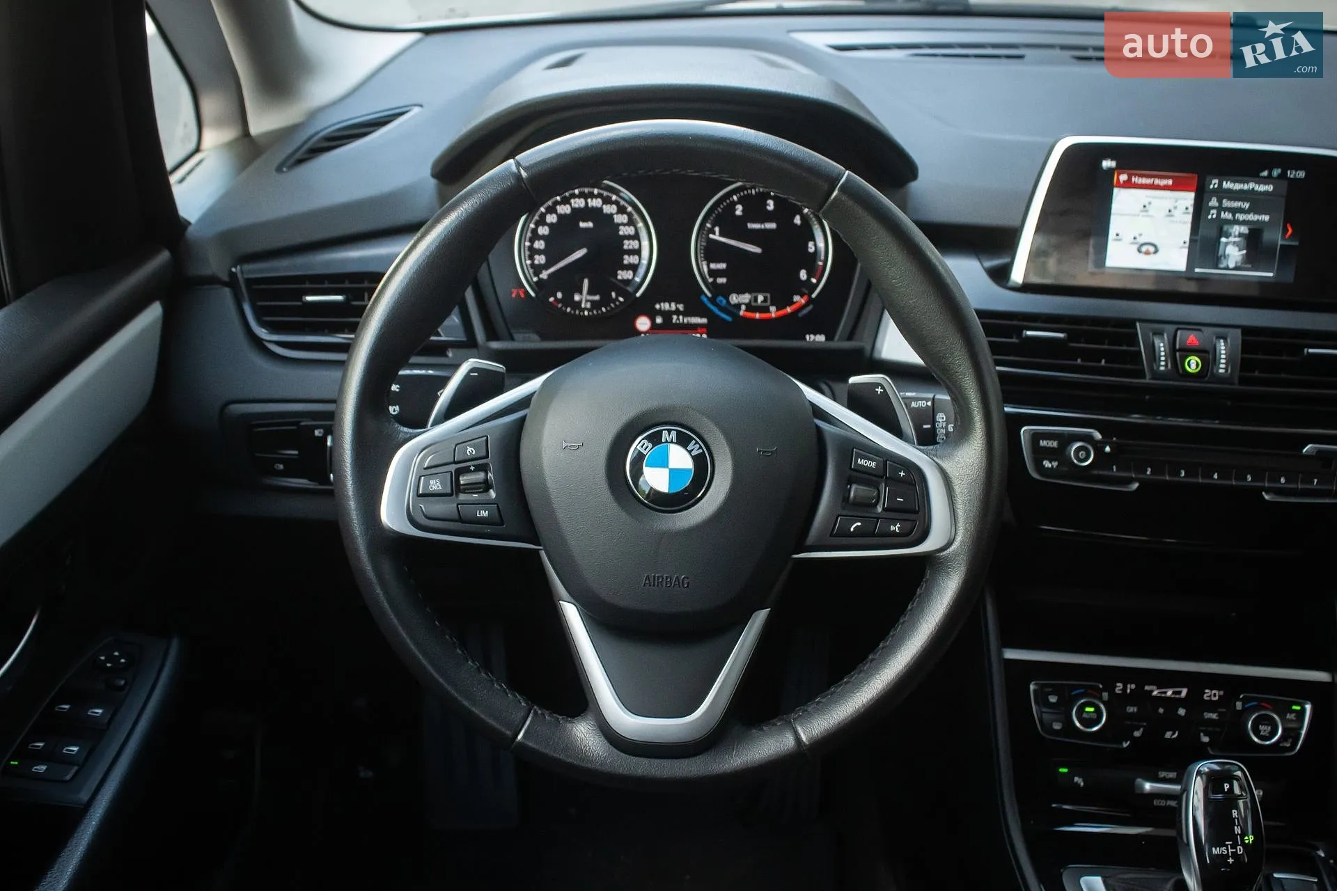 2019 BMW 2er - мініатюра 15