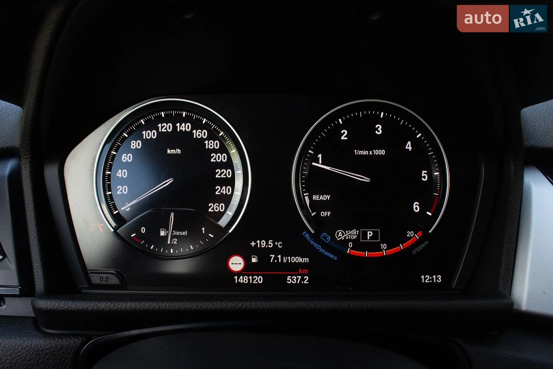 2019 BMW 2er - мініатюра 17