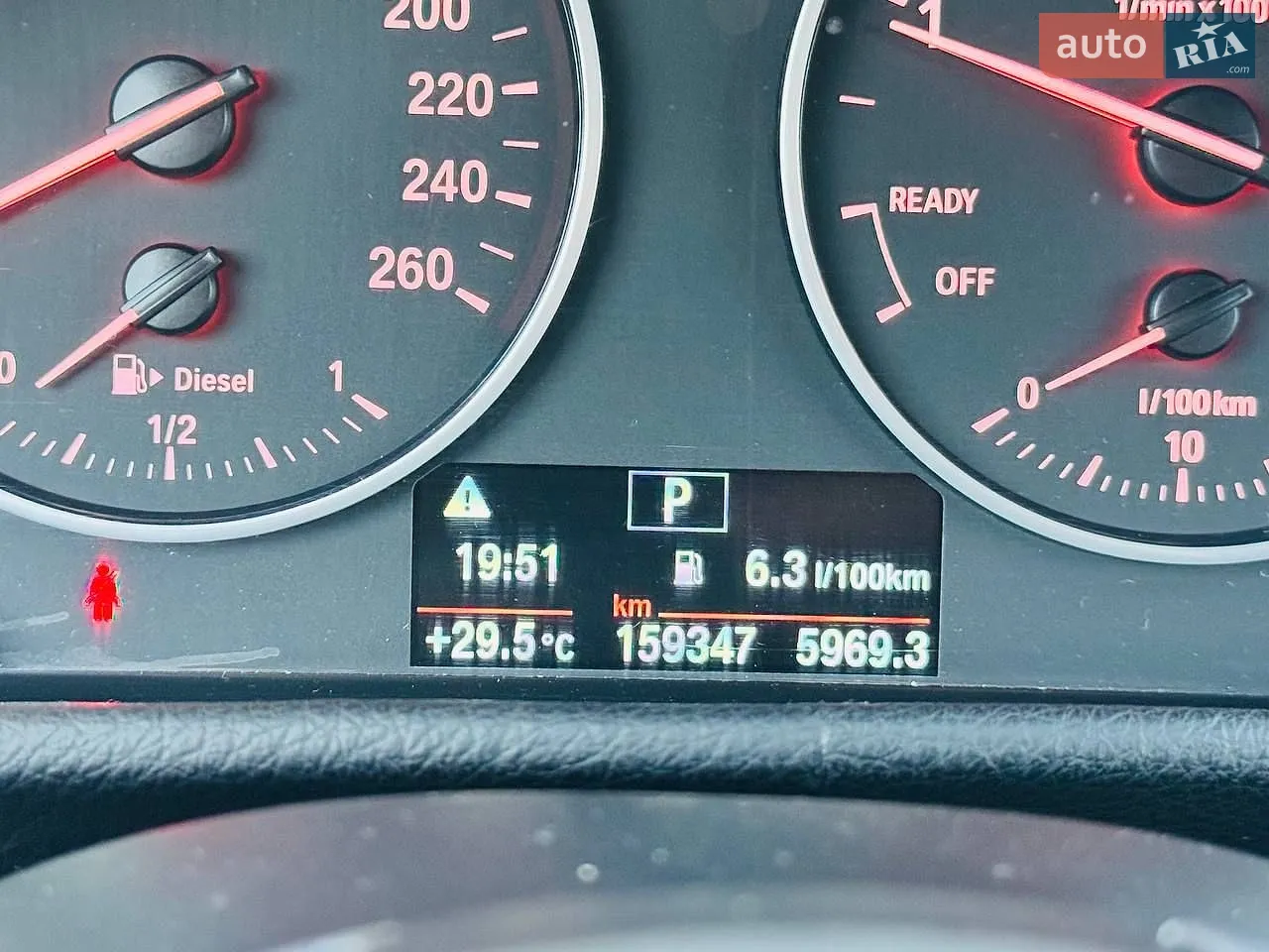 2017 BMW 2er - мініатюра 56