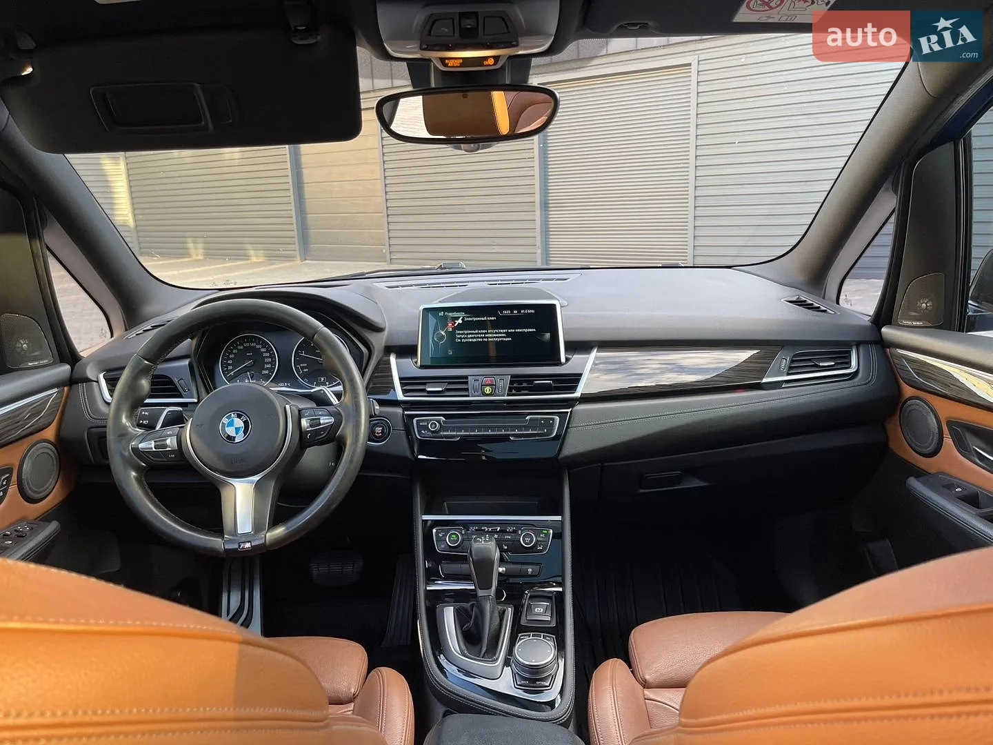 2017 BMW 2er - мініатюра 20