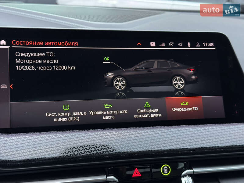 Купе BMW 2 Series Gran Coupe 2020 в Києві фото 66 Купе BMW 2 Series Gran Coupe 2020 в Києві