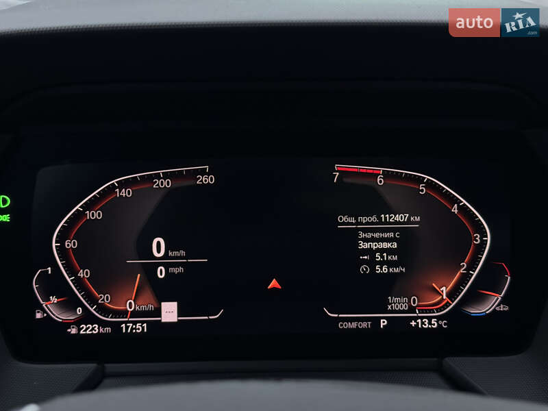 Купе BMW 2 Series Gran Coupe 2020 в Києві фото 81 Купе BMW 2 Series Gran Coupe 2020 в Києві