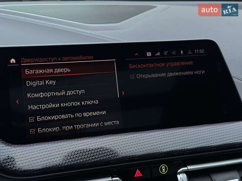 Купе BMW 2 Series Gran Coupe 2020 в Києві фото 84 Купе BMW 2 Series Gran Coupe 2020 в Києві