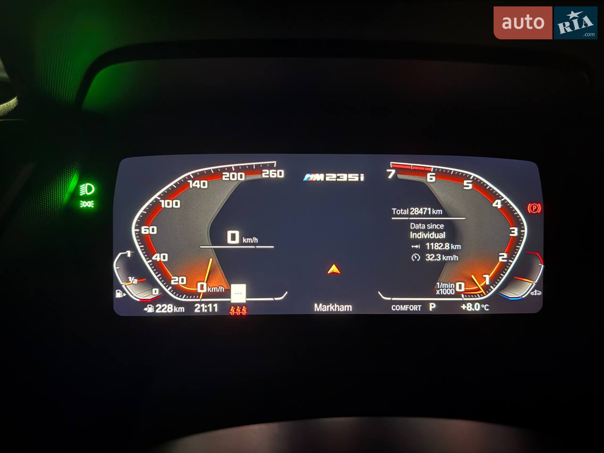 2020 BMW 2er - мініатюра 15