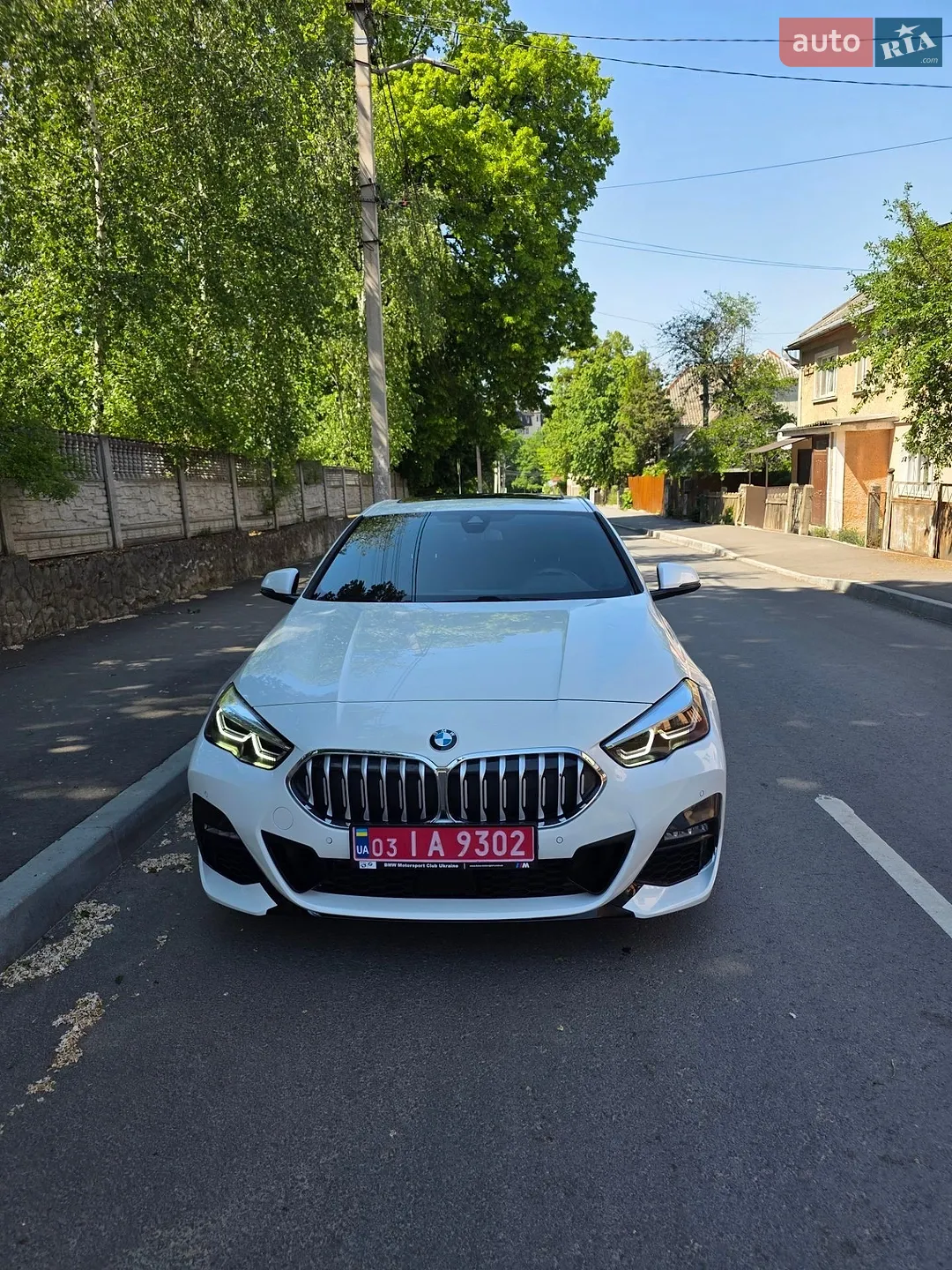 2021 BMW 2er - мініатюра 22