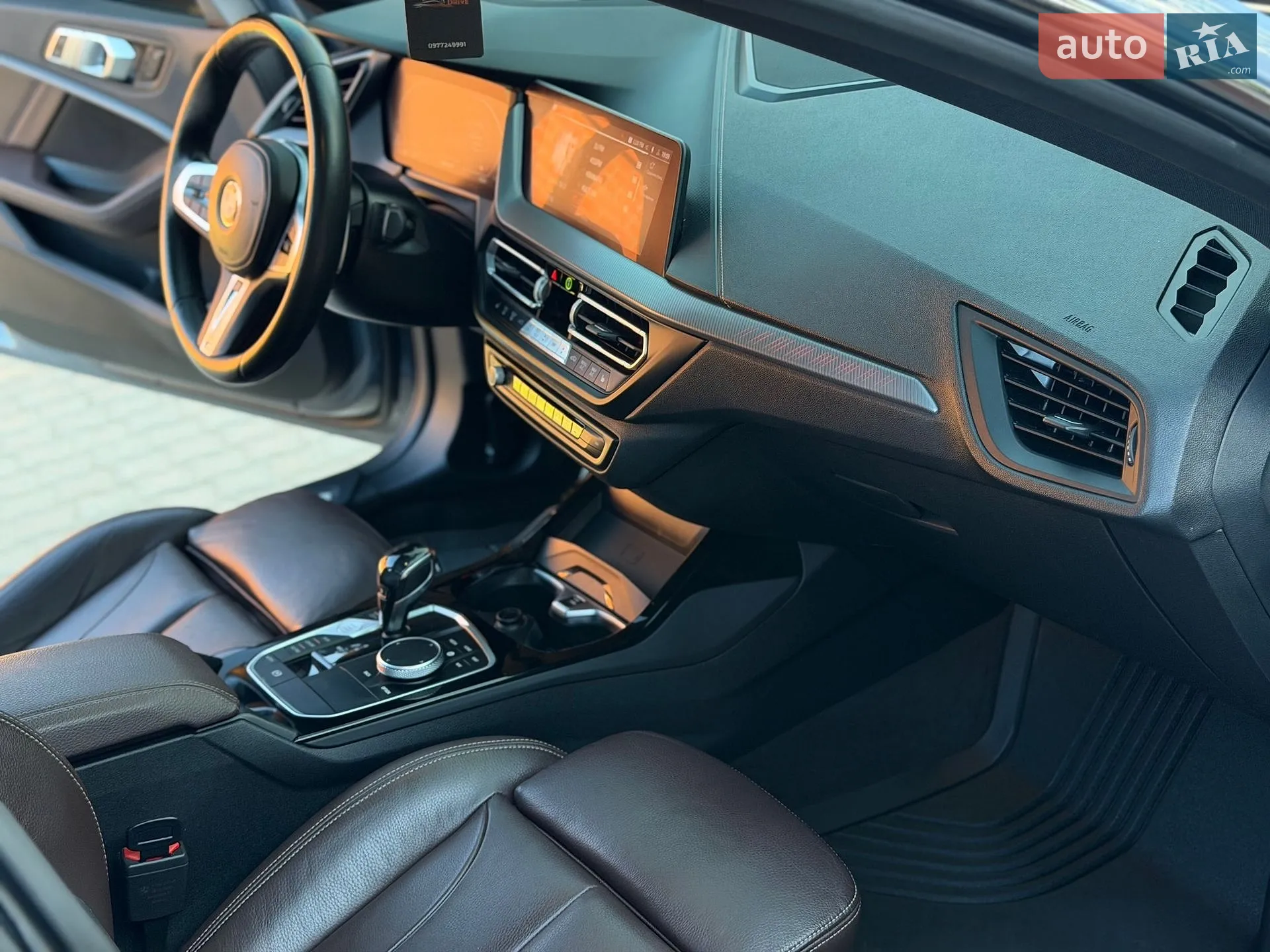 2020 BMW 2er - мініатюра 51