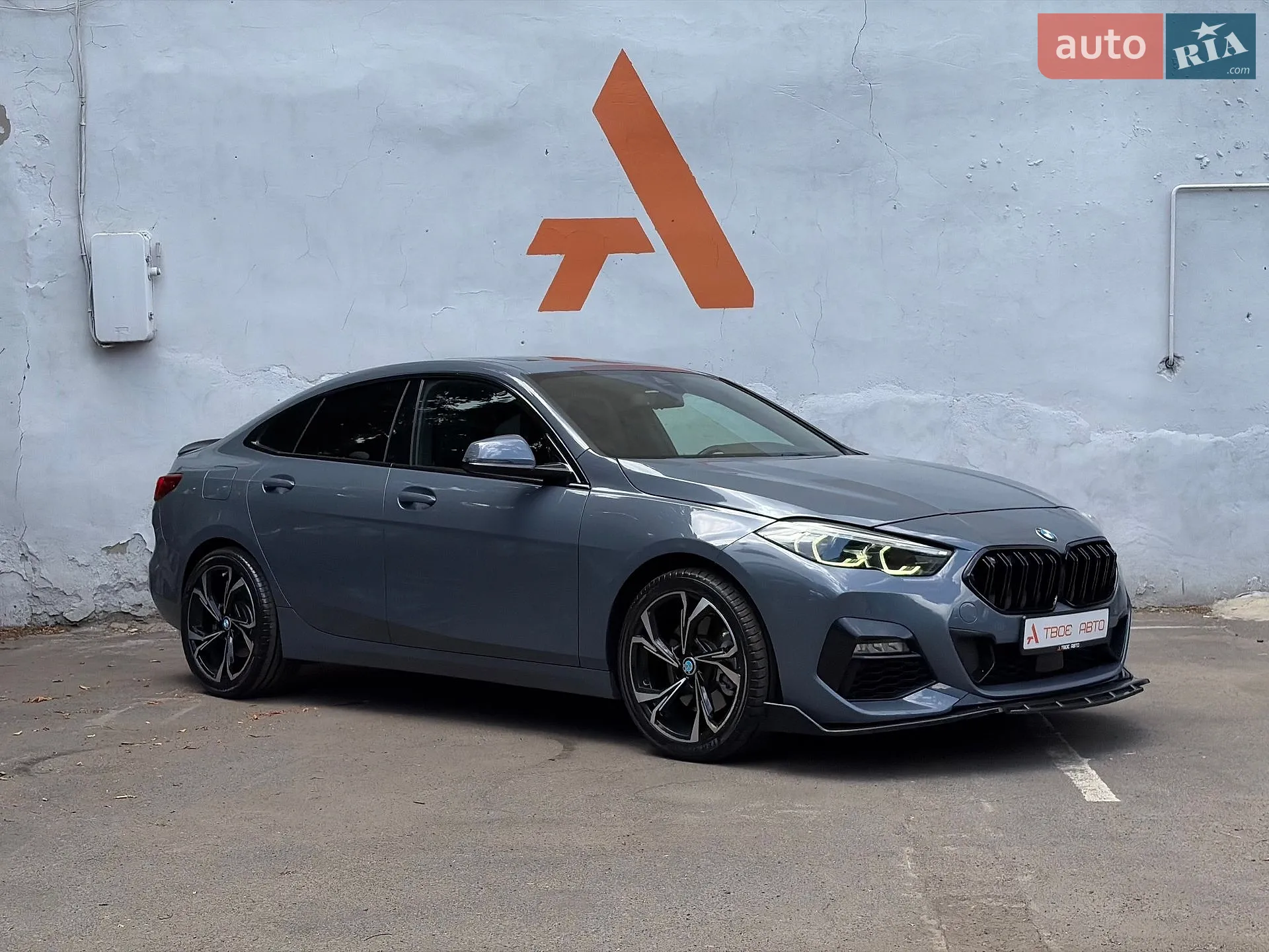 2020 BMW 2er - мініатюра 9