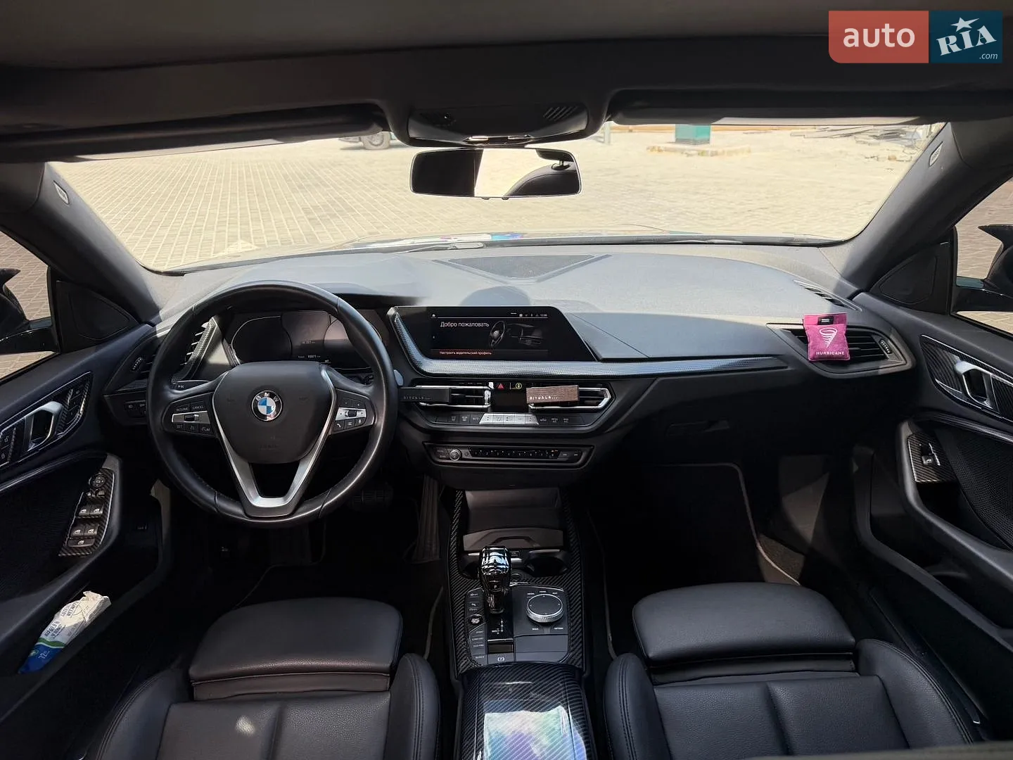 2020 BMW 2er - мініатюра 15