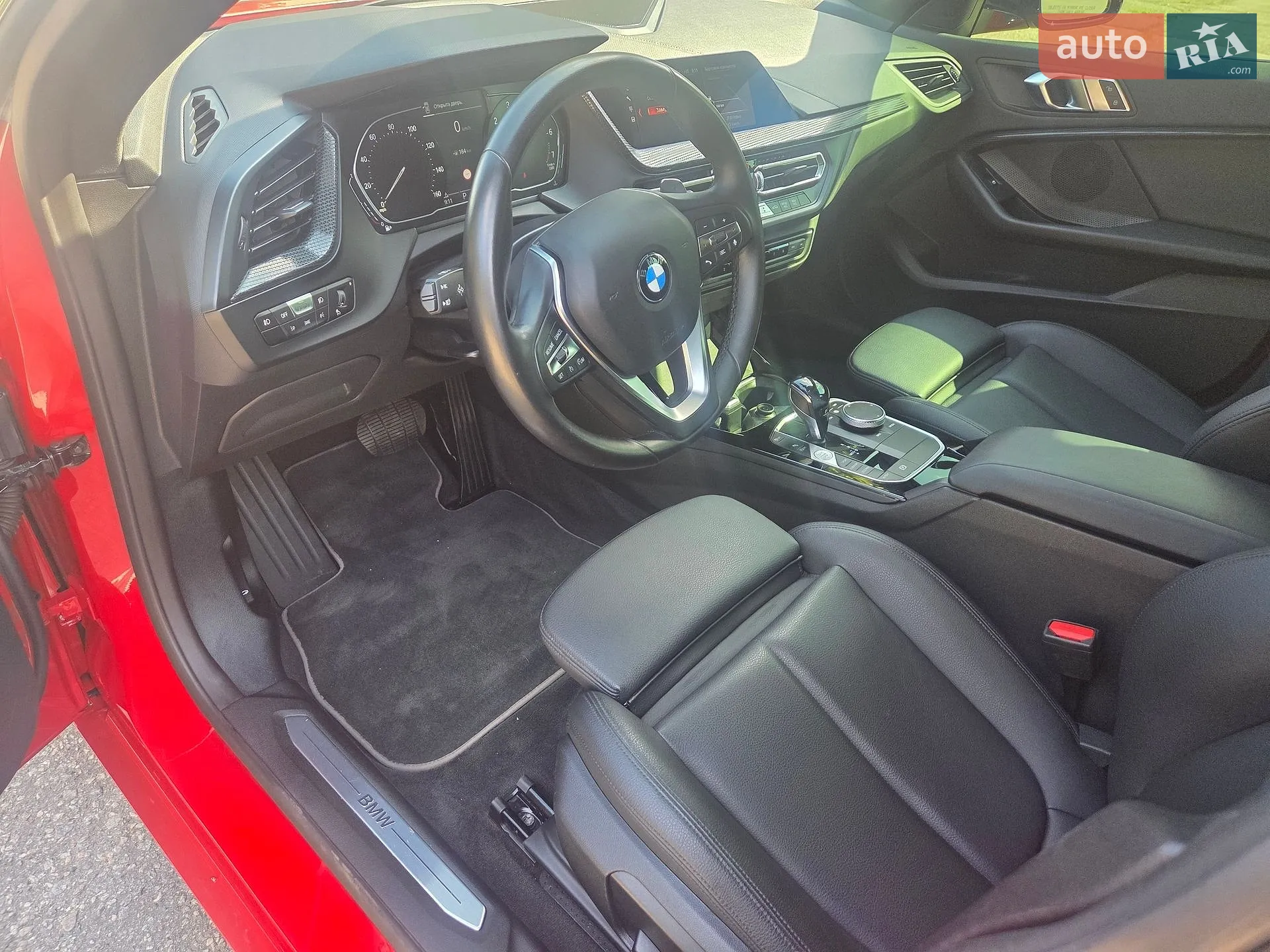 2020 BMW 2er - мініатюра 11