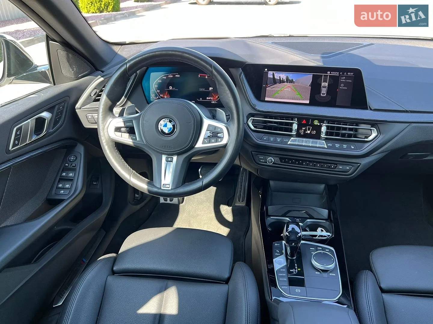 2021 BMW 2er - мініатюра 23